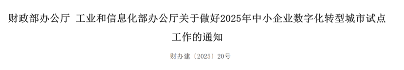 8c256a5ee8d706a9ca2b6a25648e3c37.png