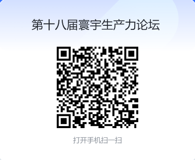 1761195840374061337.png 图片1.png